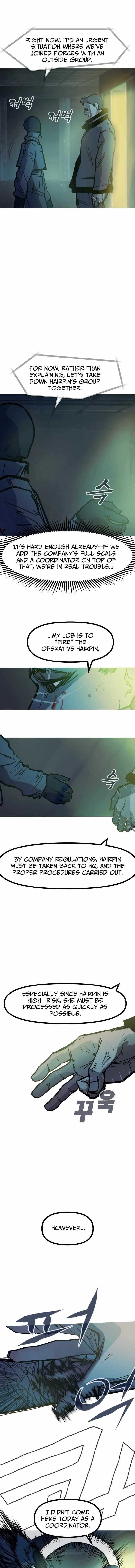Human Natural Enemy Chapter 29 page 2