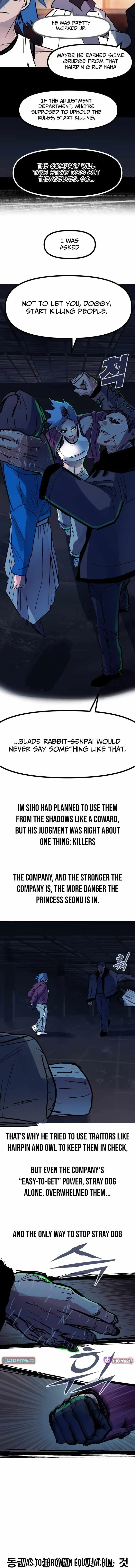 Human Natural Enemy Chapter 30 page 7