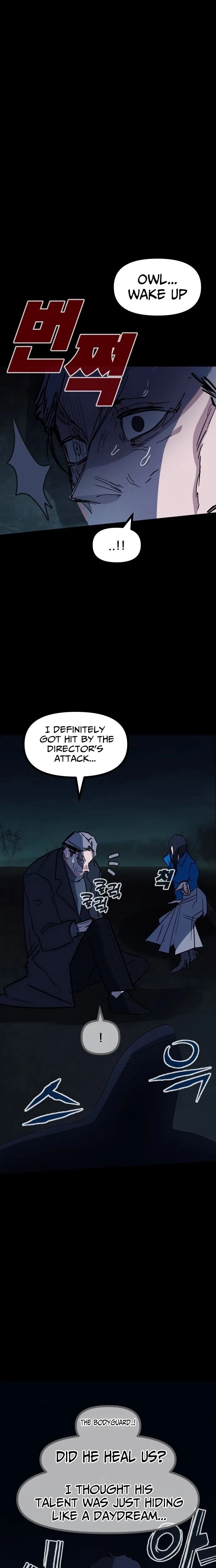 Human Natural Enemy Chapter 34 page 2