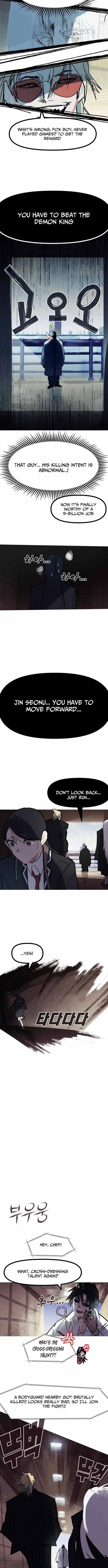 Human Natural Enemy Chapter 35 page 14