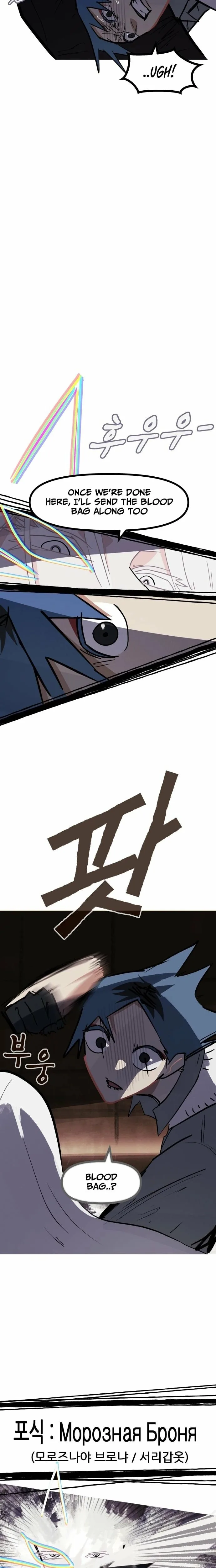 Human Natural Enemy Chapter 36 page 28