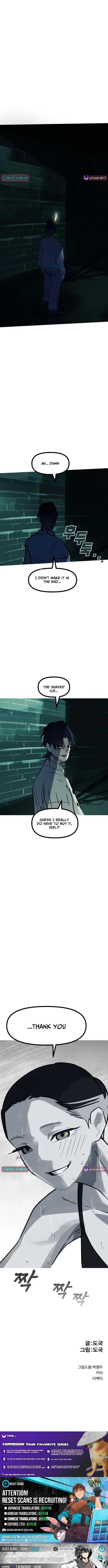 Human Natural Enemy Chapter 38 page 15
