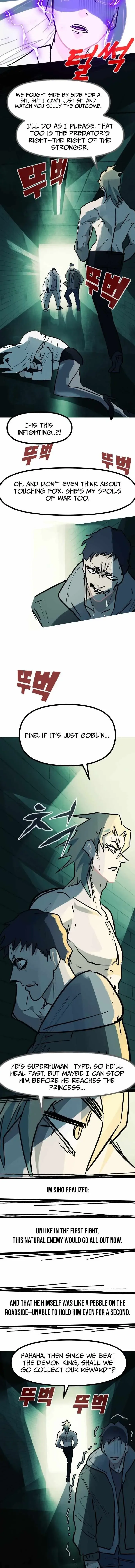 Human Natural Enemy Chapter 41 page 4