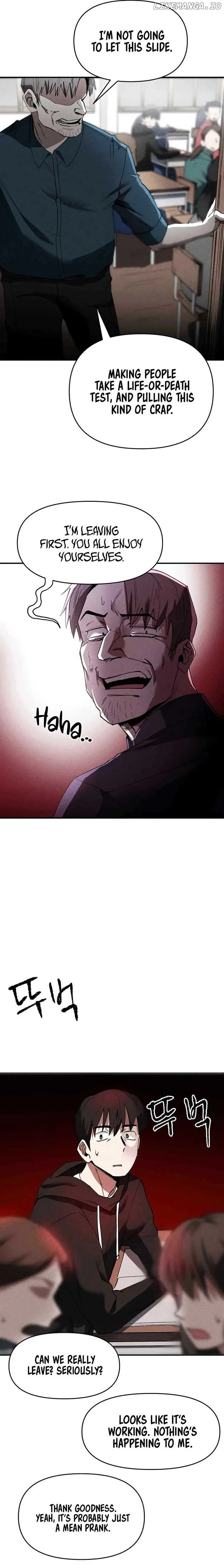Human Protection Company Chapter 2 page 9
