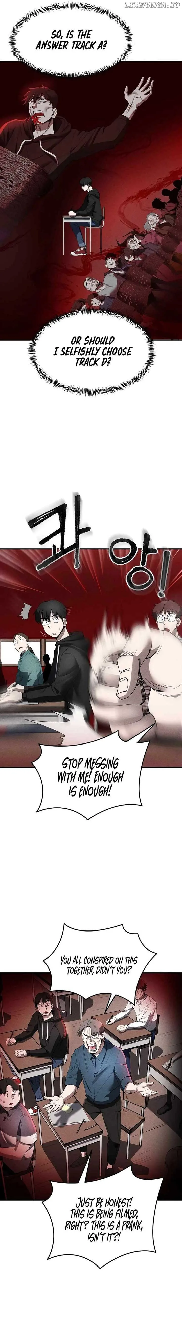Human Protection Company Chapter 2 page 6