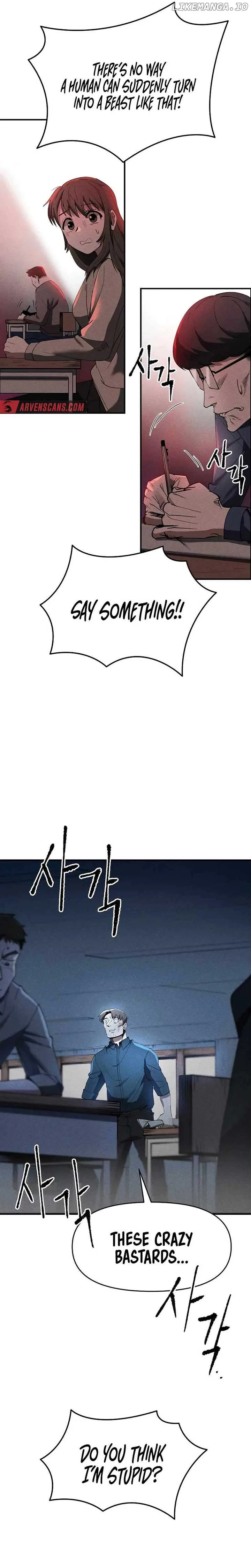 Human Protection Company Chapter 2 page 7