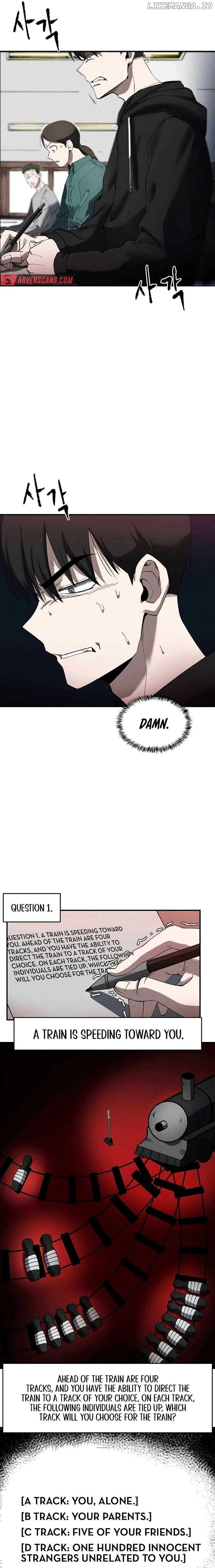 Human Protection Company Chapter 2 page 3
