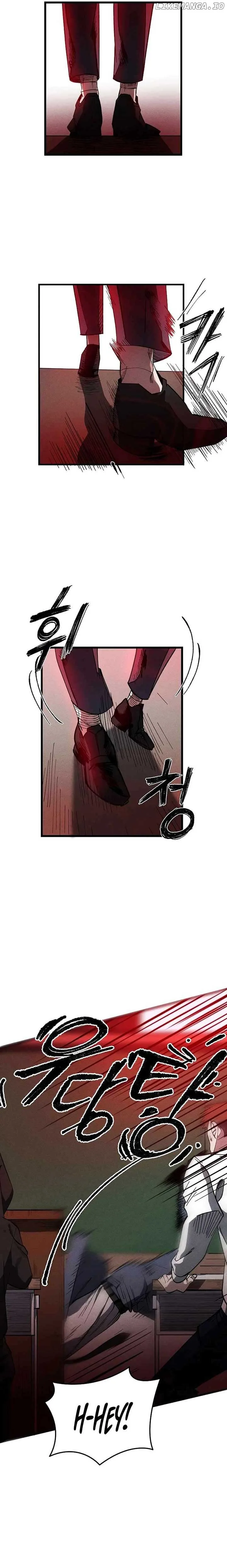 Human Protection Company Chapter 1 page 15