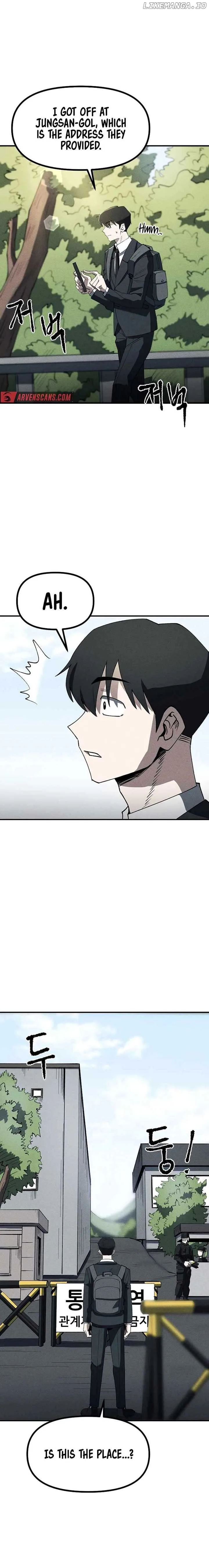 Human Protection Company Chapter 4 page 6