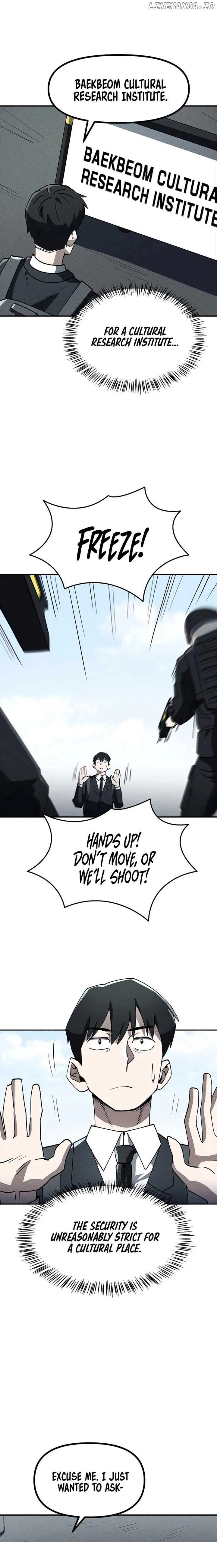 Human Protection Company Chapter 4 page 7