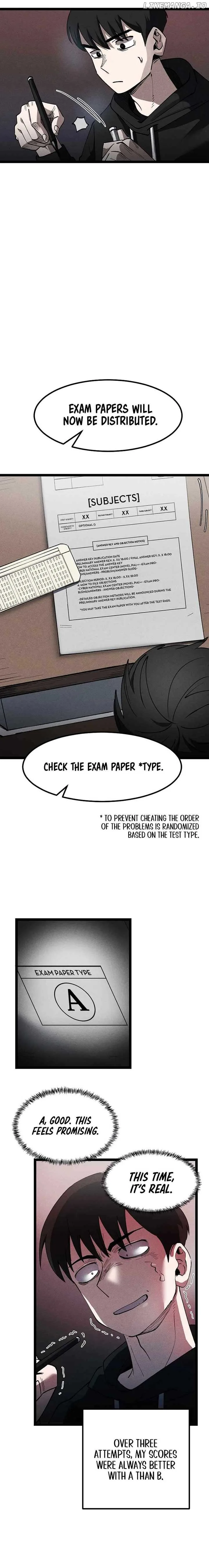 Human Protection Company Chapter 1 page 7