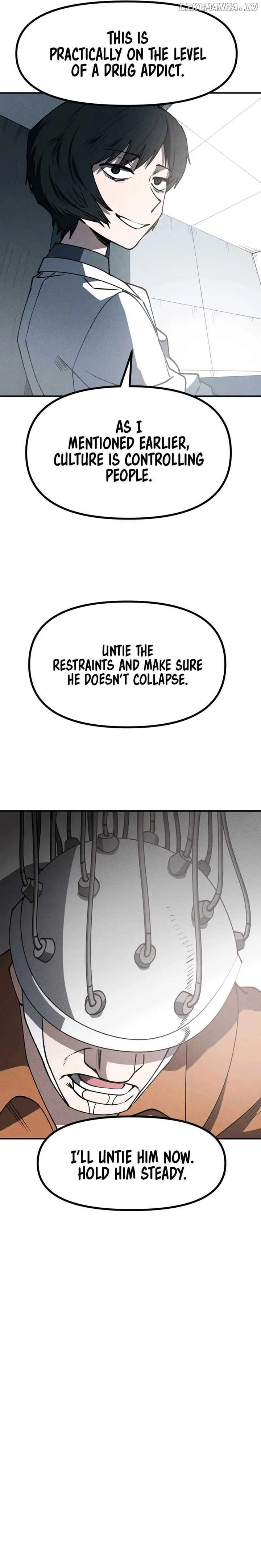 Human Protection Company Chapter 5 page 21
