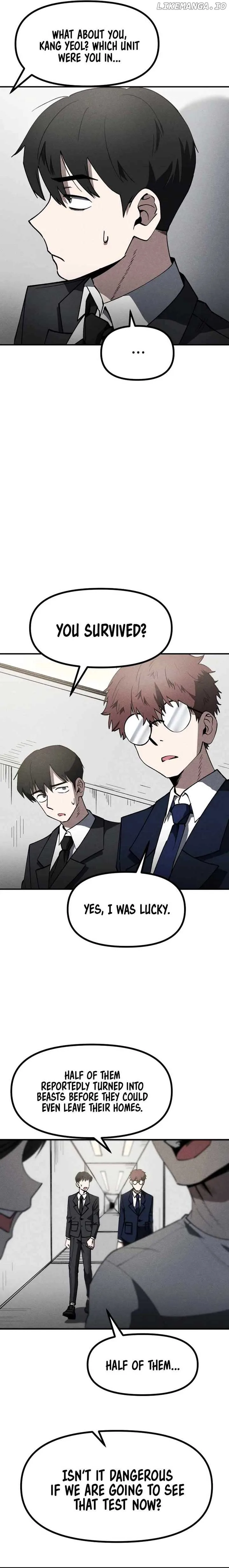 Human Protection Company Chapter 5 page 3