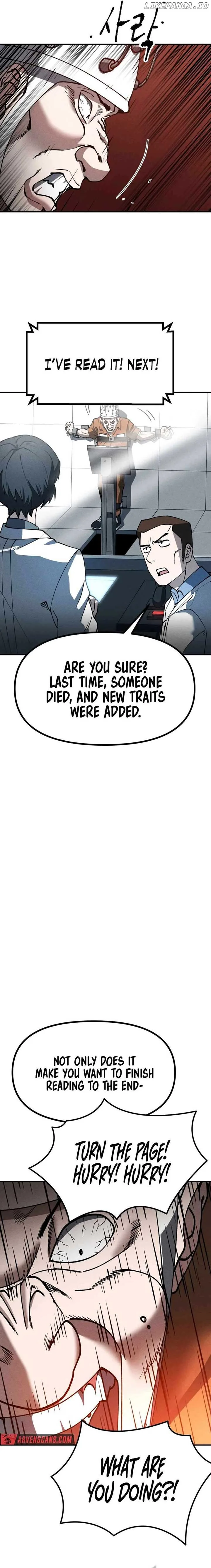 Human Protection Company Chapter 5 page 18