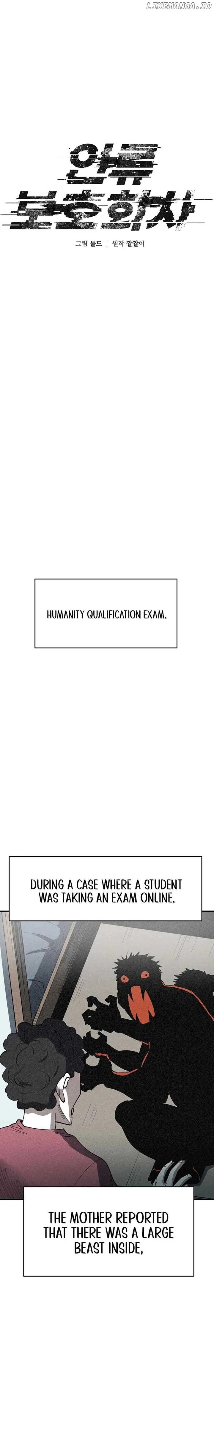 Human Protection Company Chapter 3 page 6