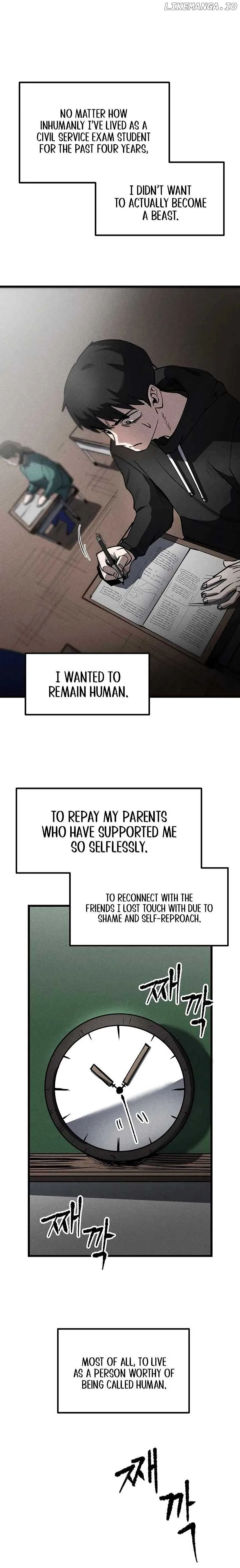 Human Protection Company Chapter 1 page 22