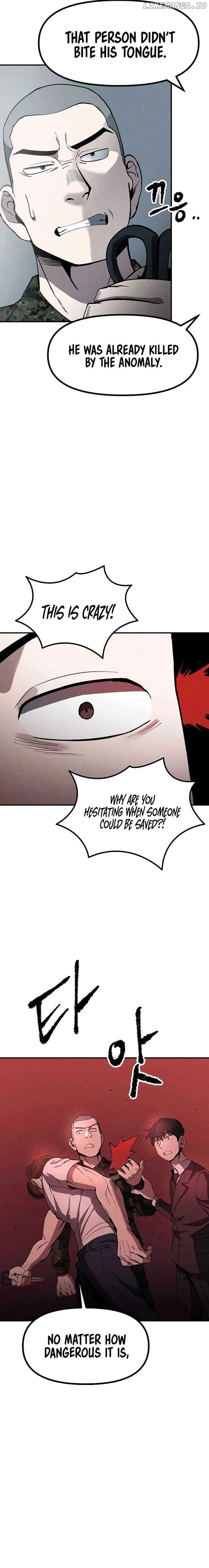 Human Protection Company Chapter 6 page 17