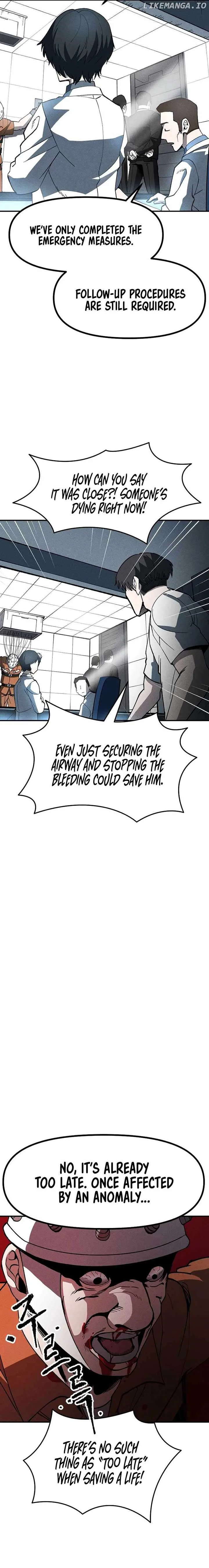Human Protection Company Chapter 6 page 12