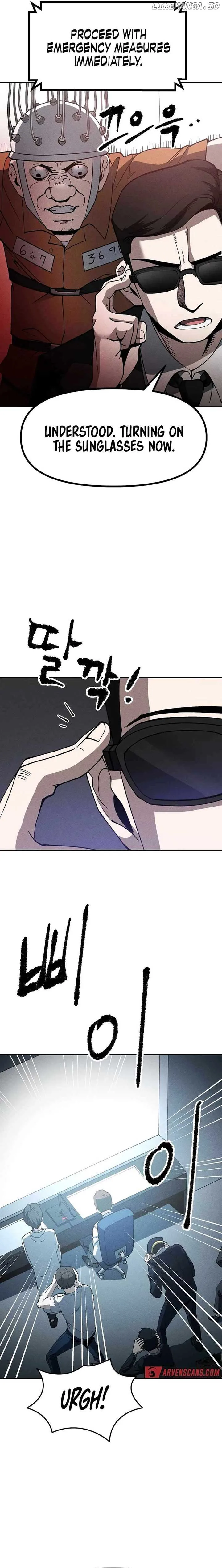 Human Protection Company Chapter 6 page 10