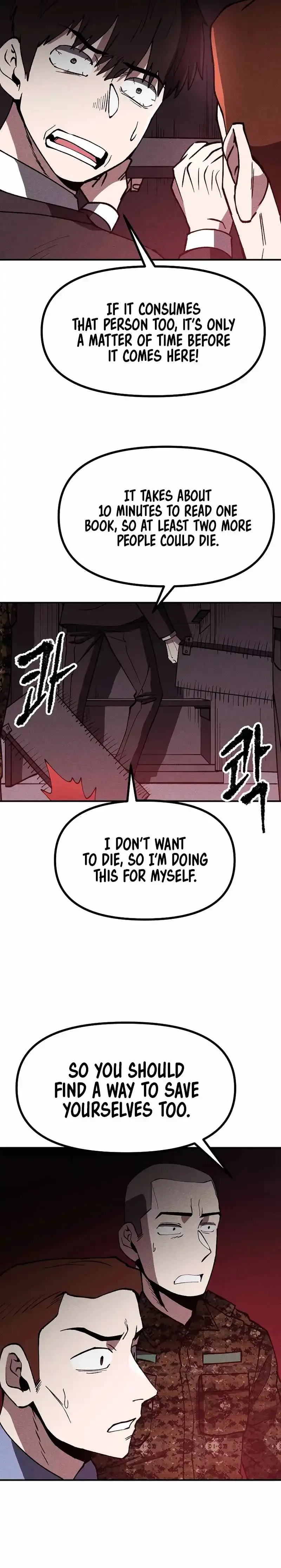 Human Protection Company Chapter 7 page 16