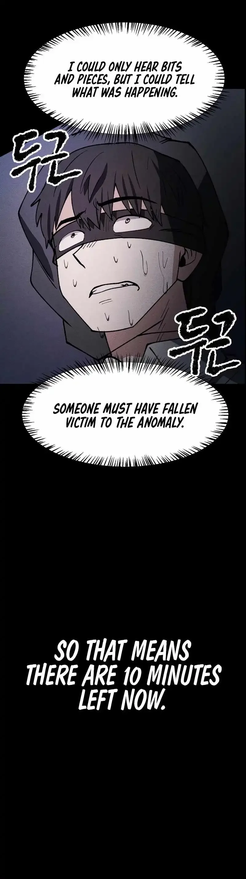 Human Protection Company Chapter 7 page 22
