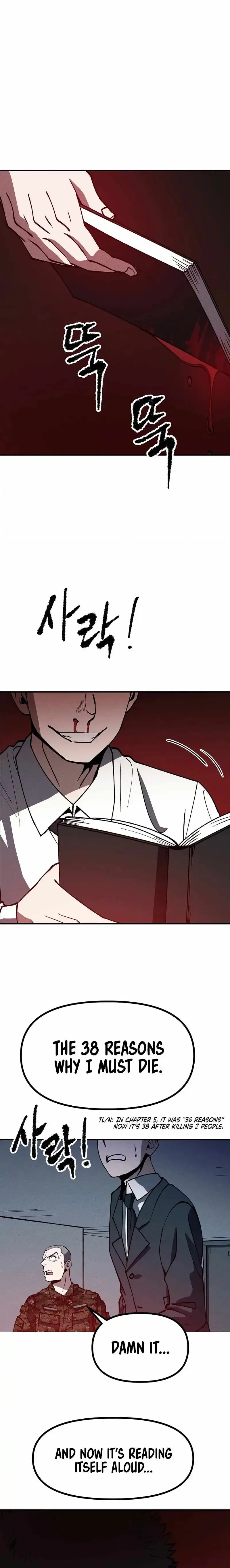 Human Protection Company Chapter 7 page 10