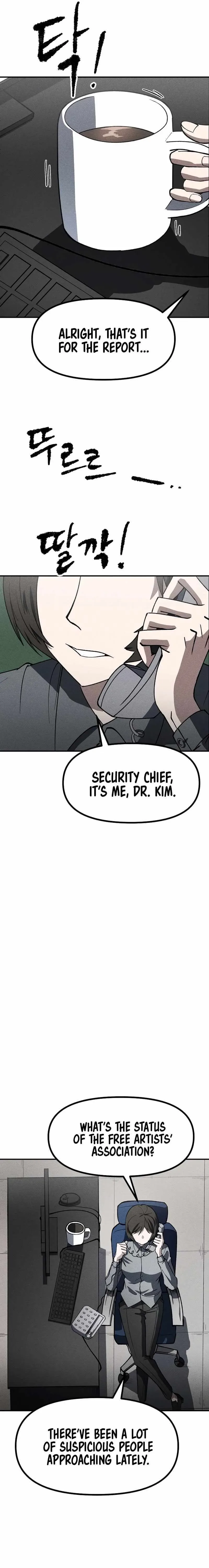 Human Protection Company Chapter 9 page 2