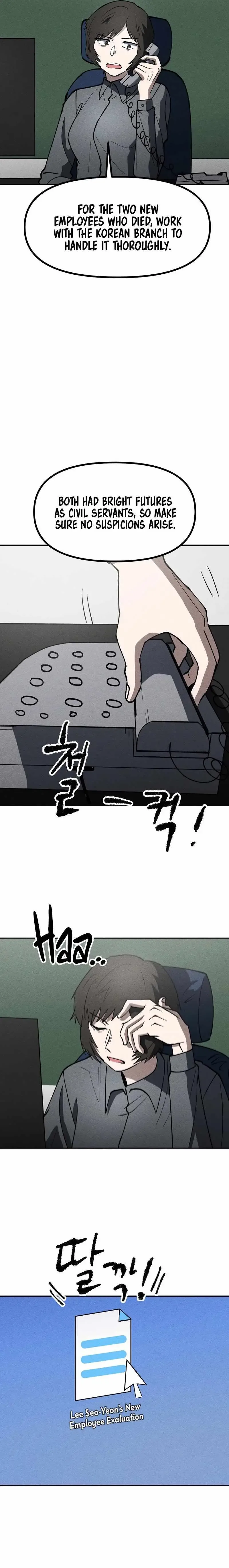 Human Protection Company Chapter 8 page 21