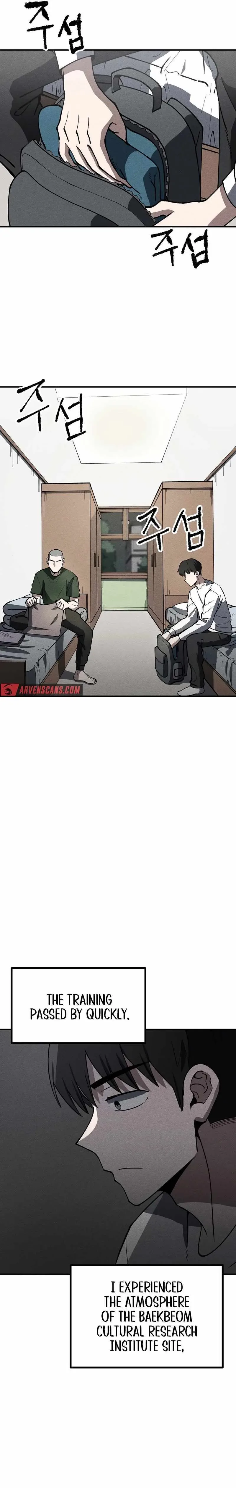 Human Protection Company Chapter 9 page 4