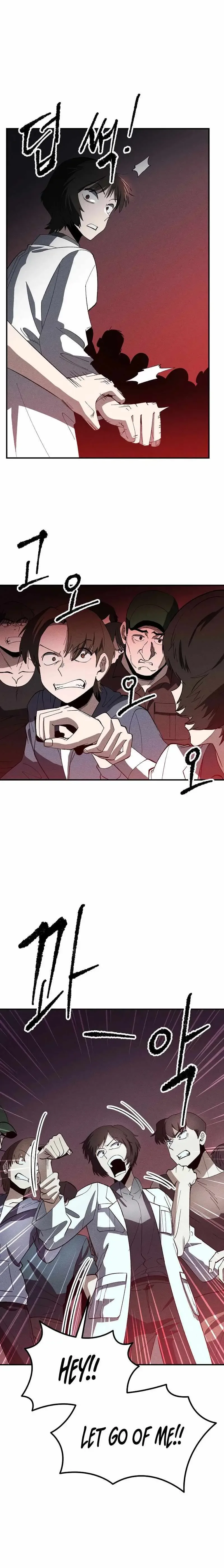 Human Protection Company Chapter 11 page 5