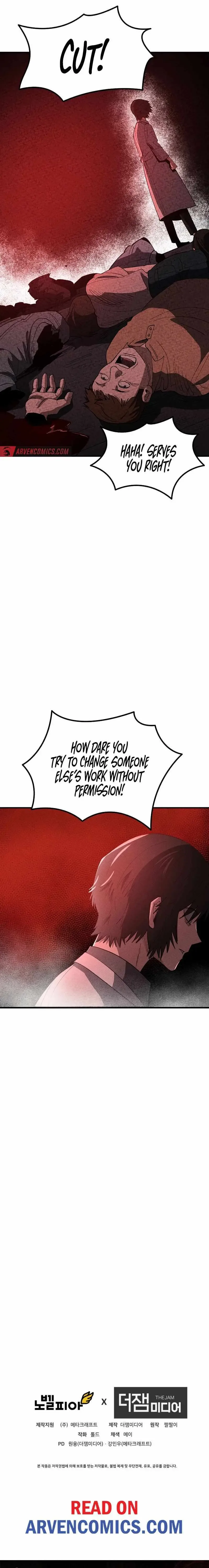 Human Protection Company Chapter 11 page 21