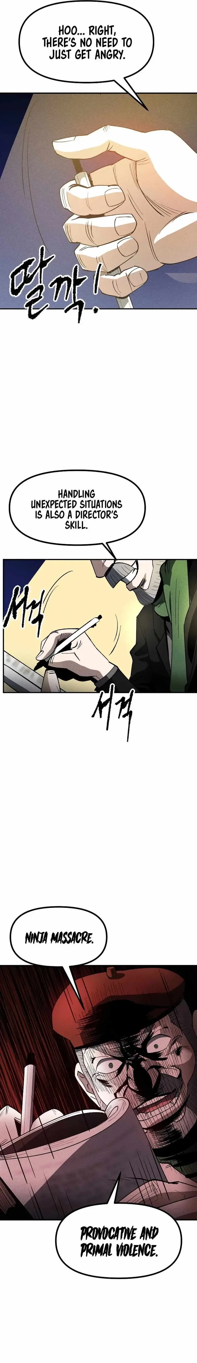 Human Protection Company Chapter 11 page 17