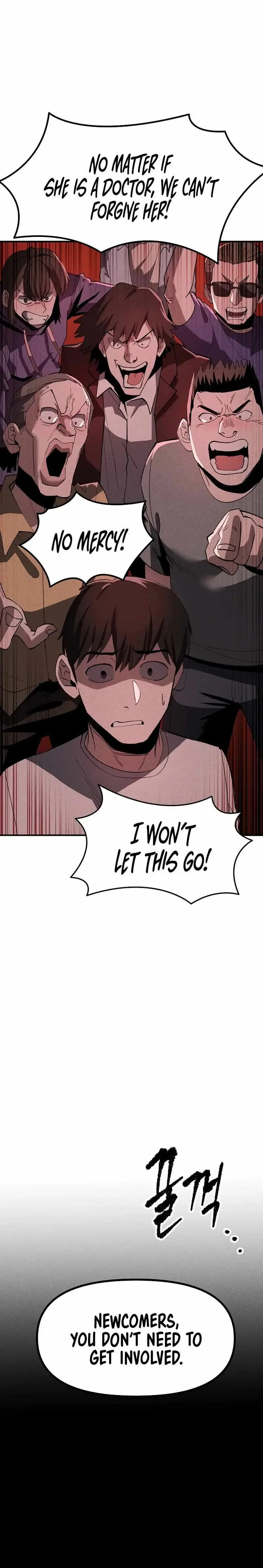 Human Protection Company Chapter 11 page 3