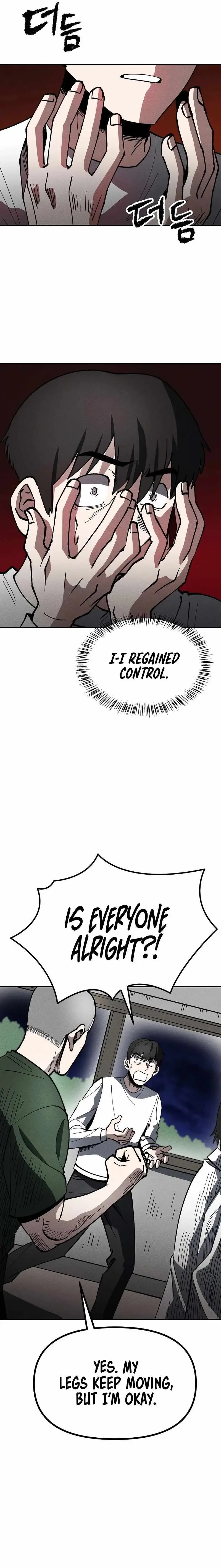 Human Protection Company Chapter 10 page 16
