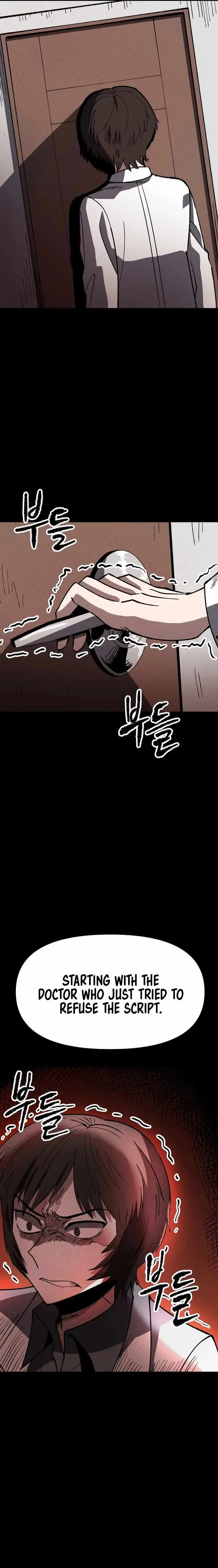 Human Protection Company Chapter 10 page 14