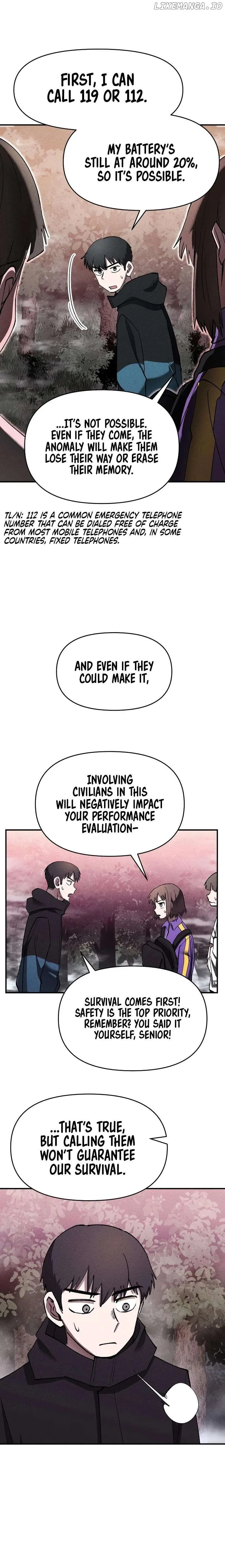 Human Protection Company Chapter 15 page 9