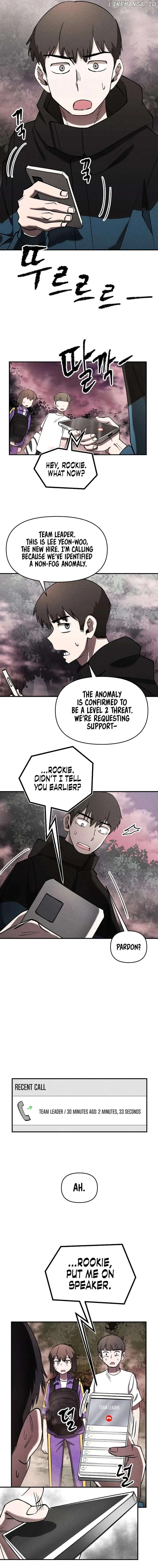 Human Protection Company Chapter 15 page 11