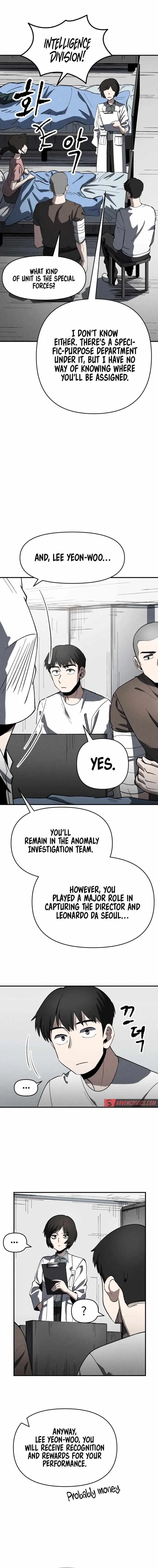 Human Protection Company Chapter 13 page 4