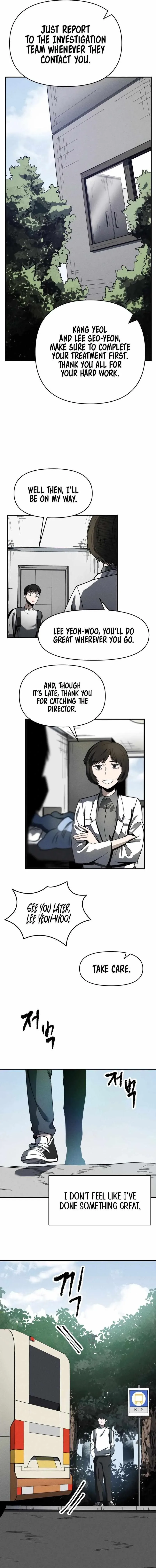 Human Protection Company Chapter 13 page 5
