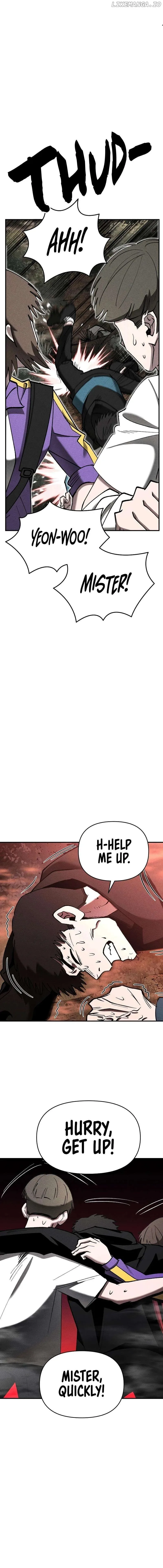Human Protection Company Chapter 16 page 4