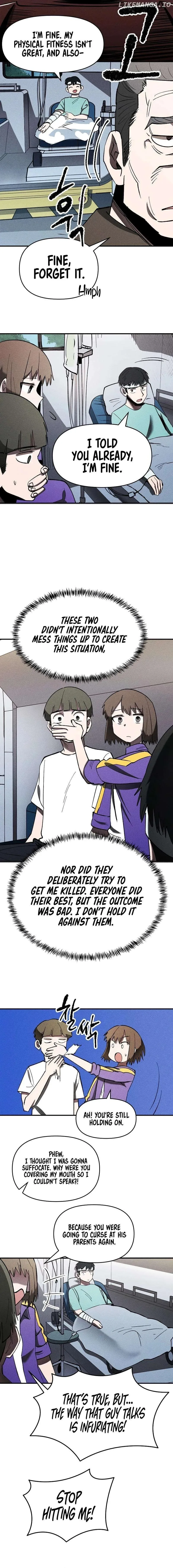 Human Protection Company Chapter 16 page 19