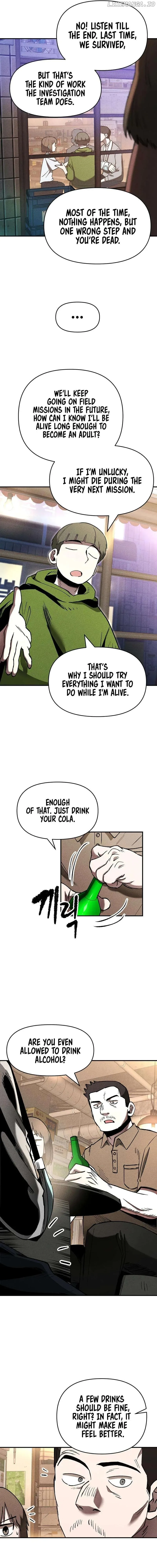 Human Protection Company Chapter 17 page 5