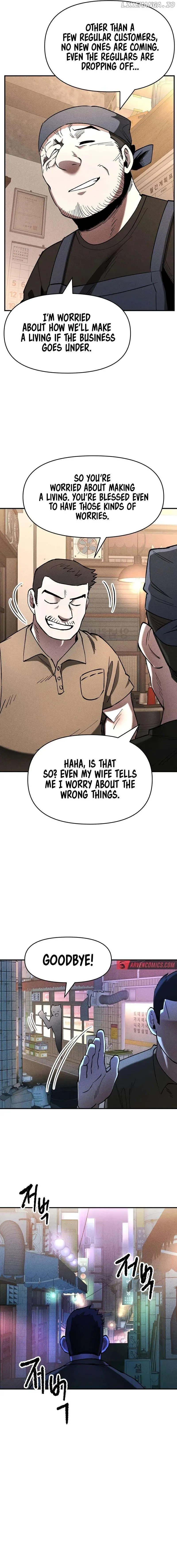 Human Protection Company Chapter 17 page 9