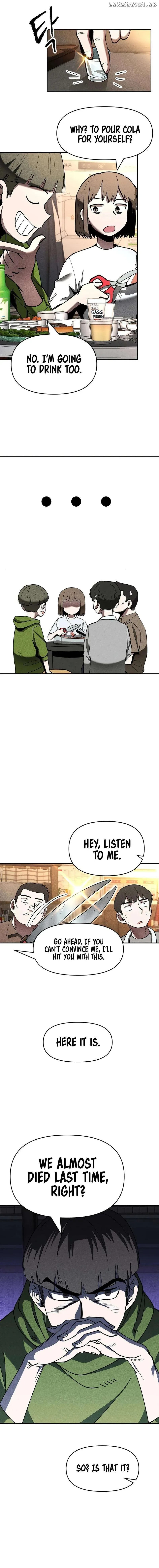 Human Protection Company Chapter 17 page 4