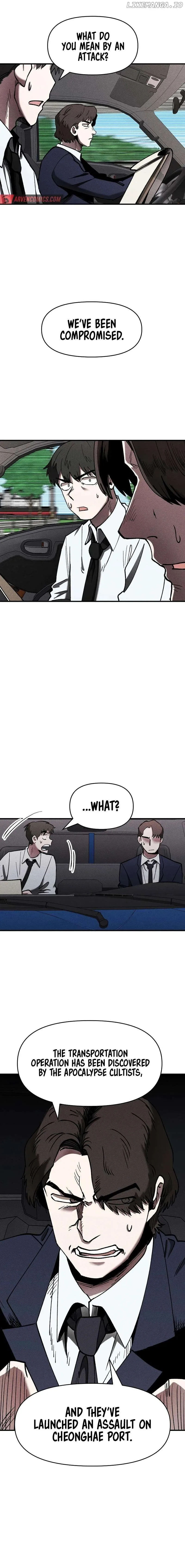 Human Protection Company Chapter 18 page 10