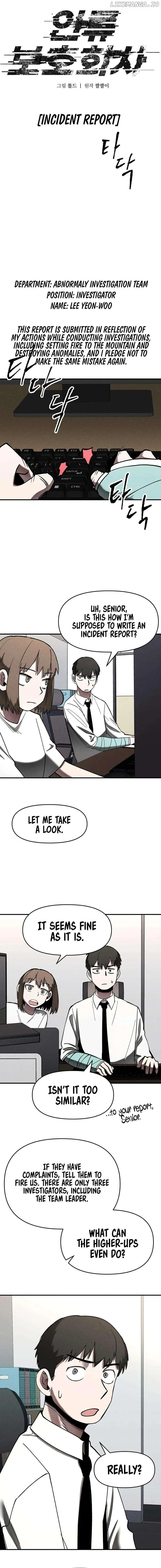 Human Protection Company Chapter 17 page 13