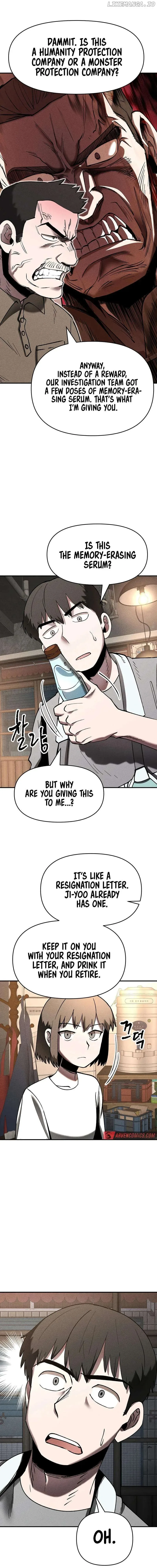 Human Protection Company Chapter 17 page 7
