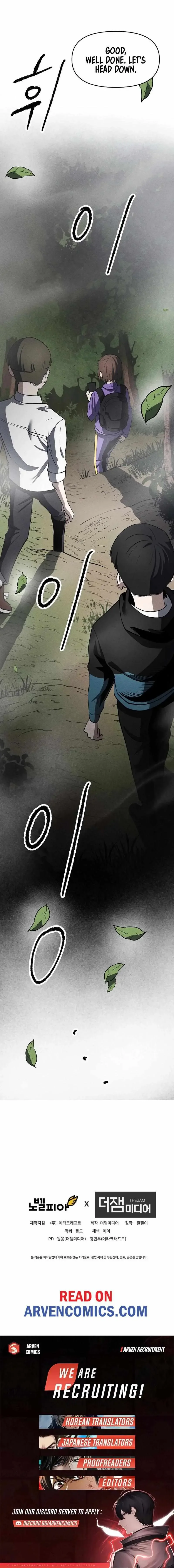 Human Protection Company Chapter 14 page 15