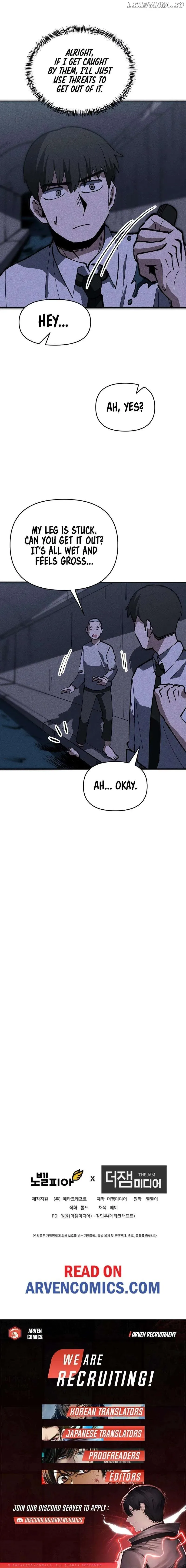 Human Protection Company Chapter 19 page 17