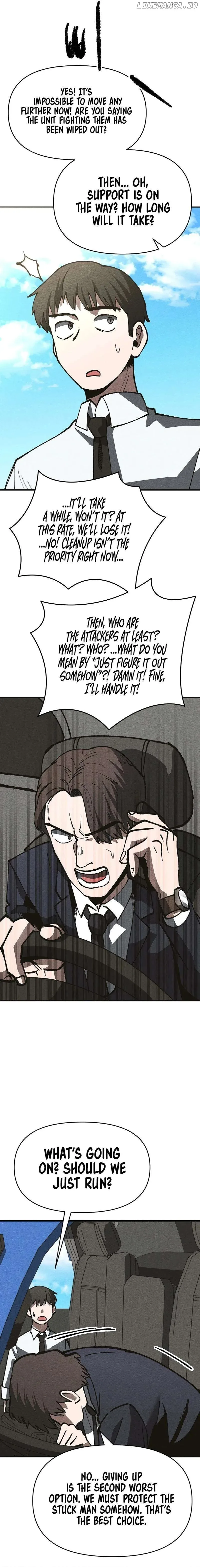 Human Protection Company Chapter 19 page 11